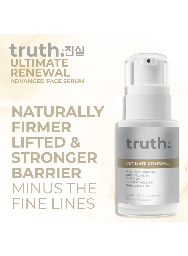 truth ULTIMATE RENEWAL ADVANCED FACE SERUM - Image 2